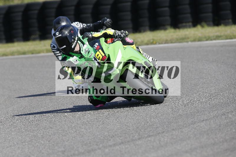 /17 17.05.2025 PROMAX ADR/Gruppe rot/191